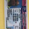 JAMES A