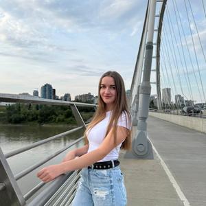 Alina