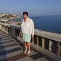 Patricia