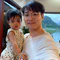 CHIH WEI