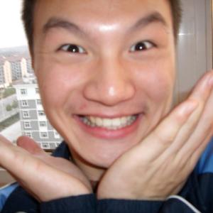 WEIJIE