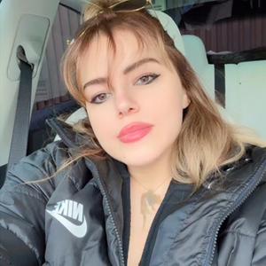 Mirna