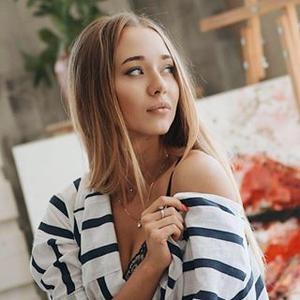 Yulia