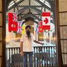 Hardeep