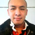 Thanh