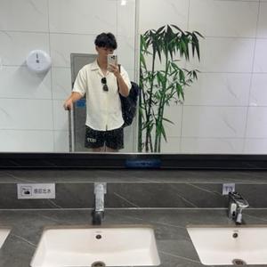 Changbo