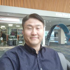 John Kim
