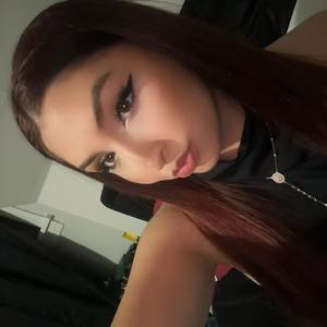 Skylar