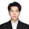 Weijie