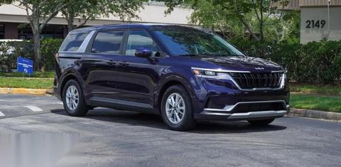 Kia Carnival 2022