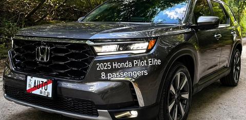 Honda Pilot 2025