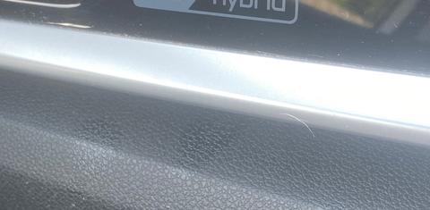 Kia Niro 2019