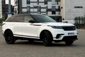 Land Rover Range Rover Velar car