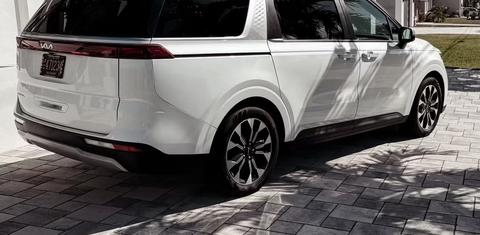 Kia Carnival 2024