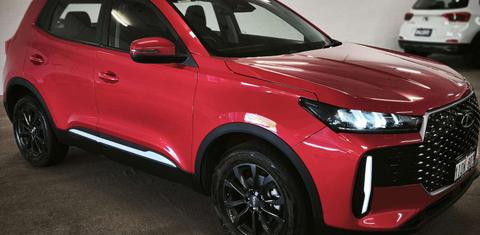 Chery TIGGO 4 PRO 2025