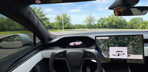 Tesla Model S 2023