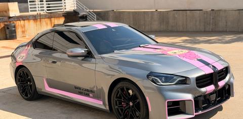 BMW M2 2026