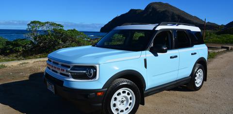 Ford Bronco Sport 2023