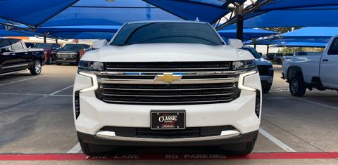 Chevrolet Suburban 2024