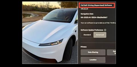 Tesla Model Y 2026