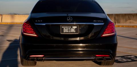 Mercedes-Benz S-Class 2016