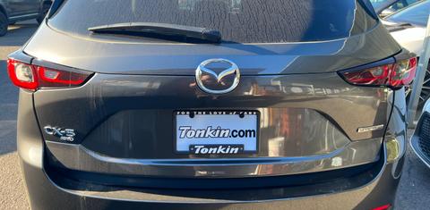 Mazda CX-5 2023