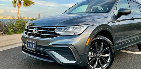 Volkswagen Tiguan 2023