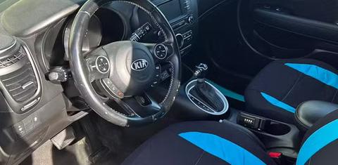 Kia Soul 2017