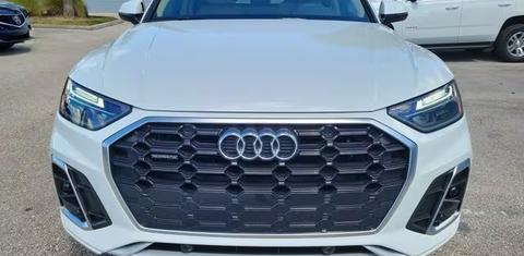 Audi Q5 2024