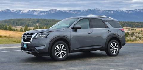 Nissan Pathfinder 2025