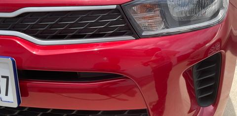 Kia Rio 2019