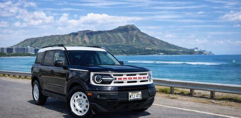 Ford Bronco Sport 2023