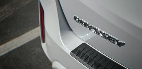 Honda Odyssey 2025