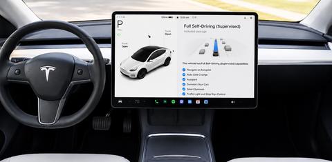 Tesla Model Y 2026