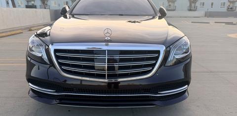 Mercedes-Benz S-Class 2020
