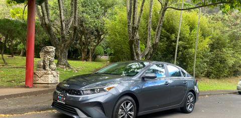 Kia Forte 2024