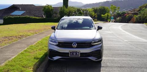 Volkswagen Tiguan 2023