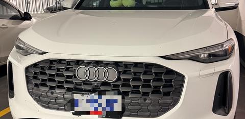 Audi Q5 2025
