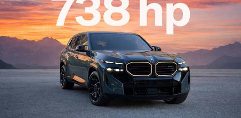 BMW XM 2026