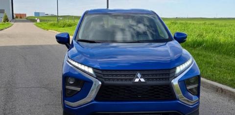Mitsubishi Eclipse Cross 2026