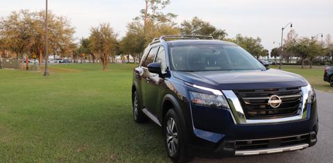 Nissan Pathfinder 2025