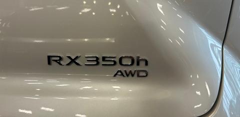 Lexus RX 2024