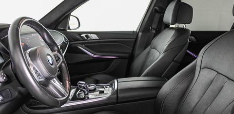 BMW X7 2020