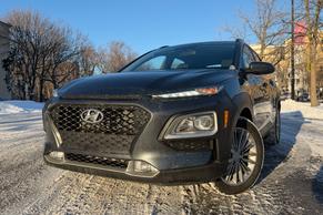 Hyundai Kona 2021 in Montréal