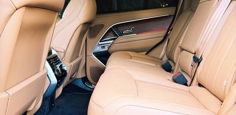 Land Rover Range Rover 2024