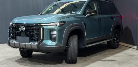 LDV D90 2026