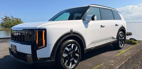 Kia Telluride 2027