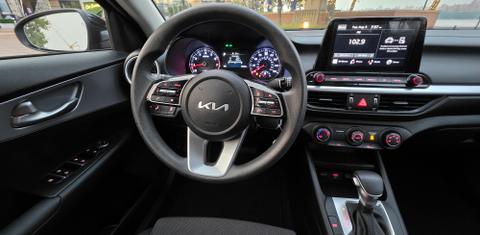 Kia Forte 2023