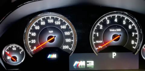 BMW M3 2018