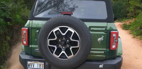 Ford Bronco 2023
